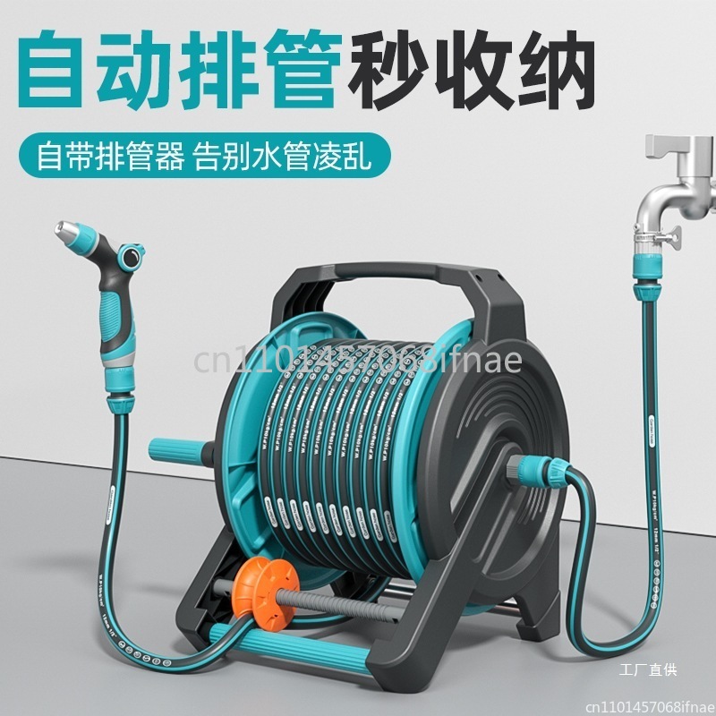 Car wash water gun tool househ – Car Shampoo Ph Bewertung und Preis