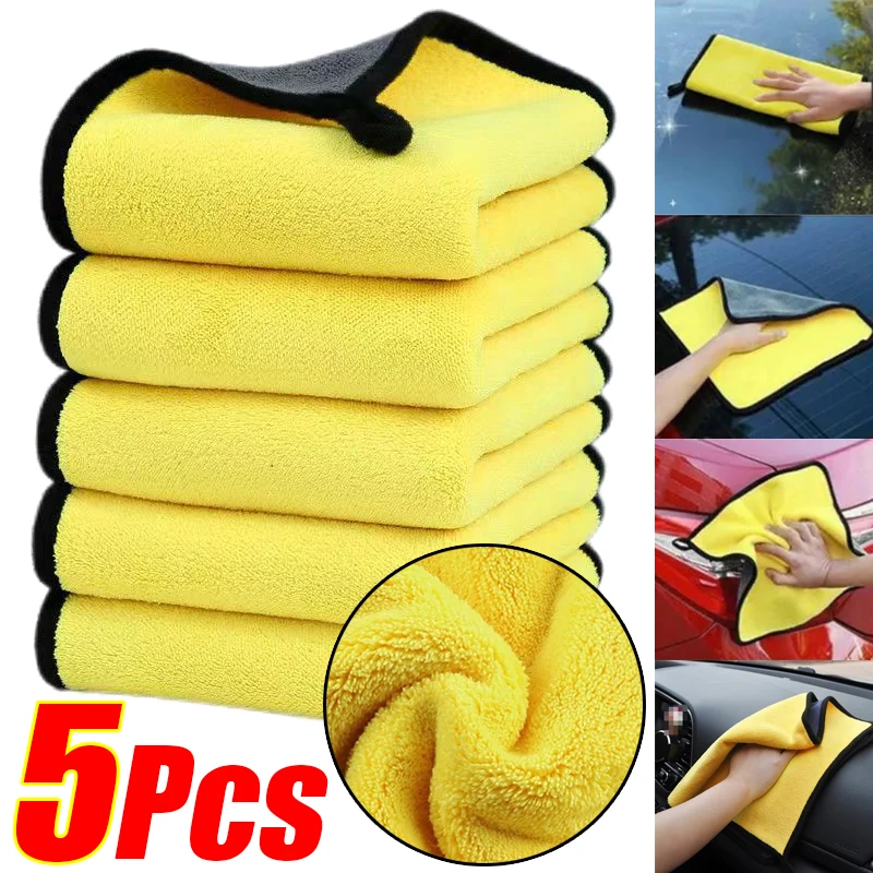 1/5Pcs Car Wash Microfiber Tow – Microfiber Towel Detailing Bewertung und Preis