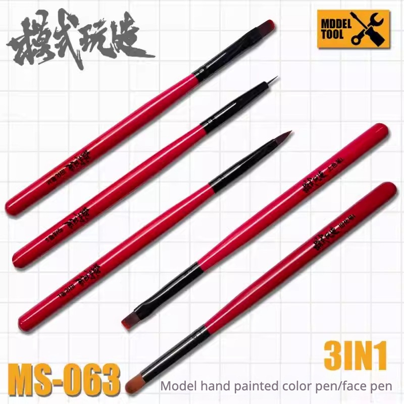 MSWZ MS-063 3-IN-1 Model Hand  – Detailing Brush Set Bewertung und Preis